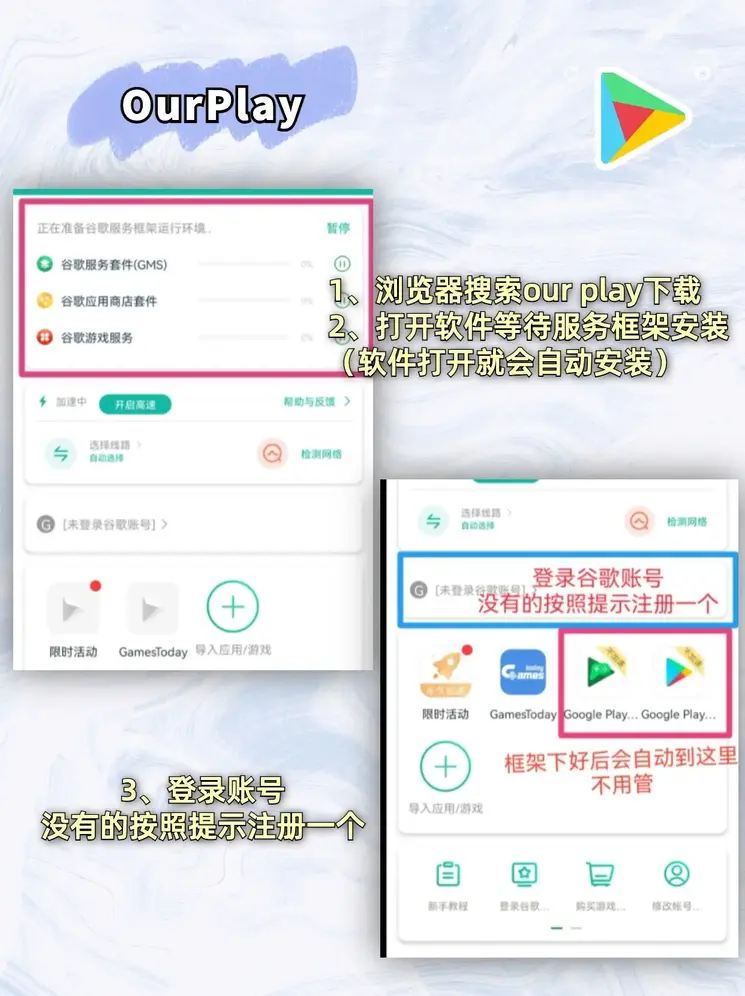 am8亚美首页app下载截图1